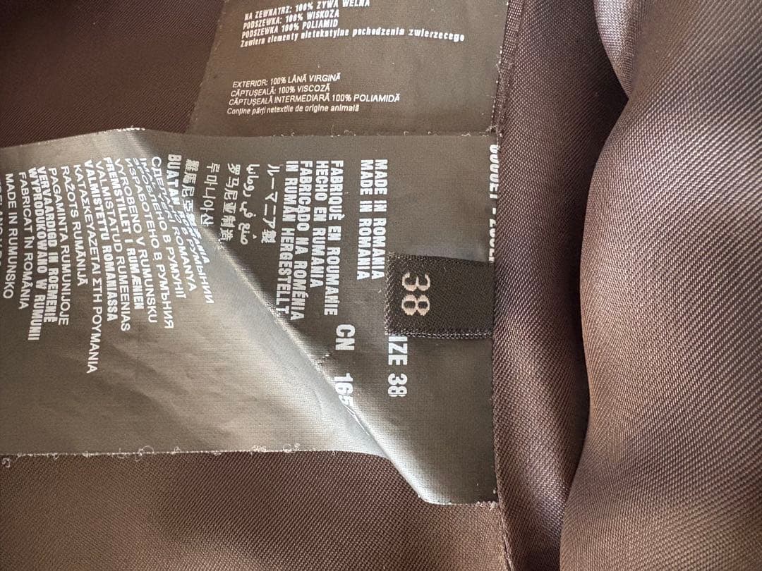 PRADA ブラック チェスターコート