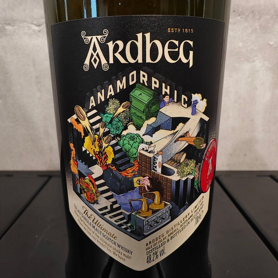 アードベッグ アナモルフィック　Ardbeg