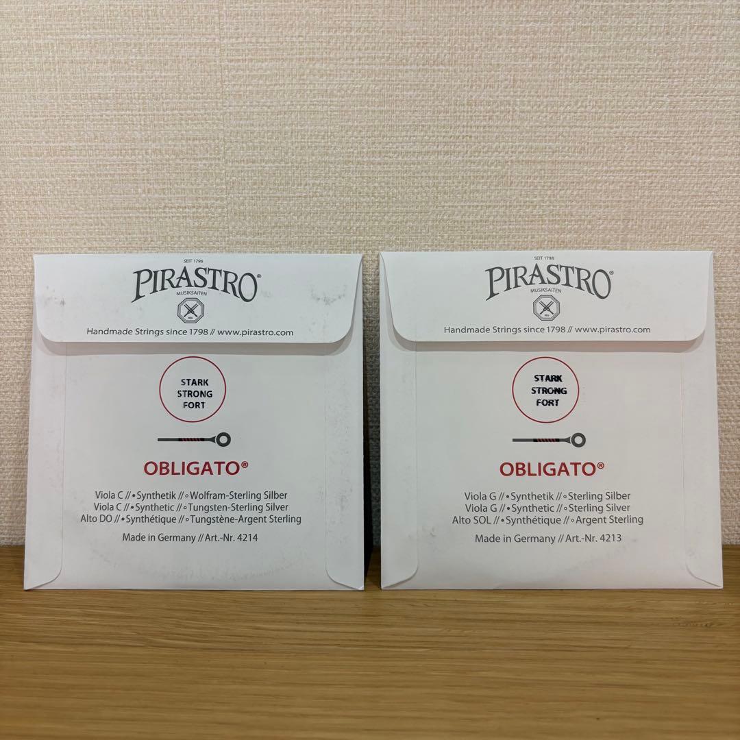 【未使用】ヴィオラ弦 オブリガート G・C線（Stark）