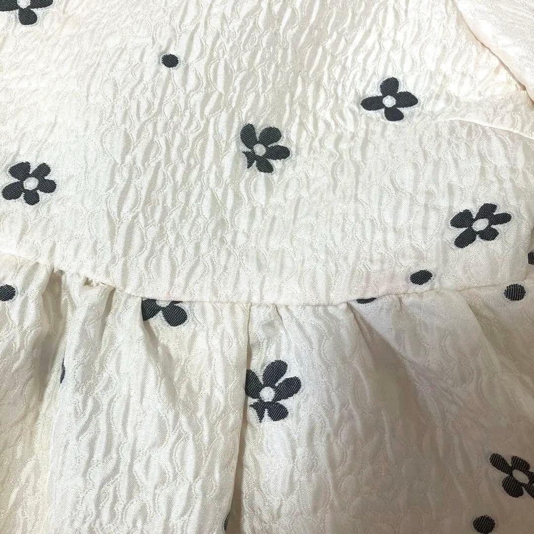 フィットモア fitmore Fit more ペプラム　ジャガード　ラジエム