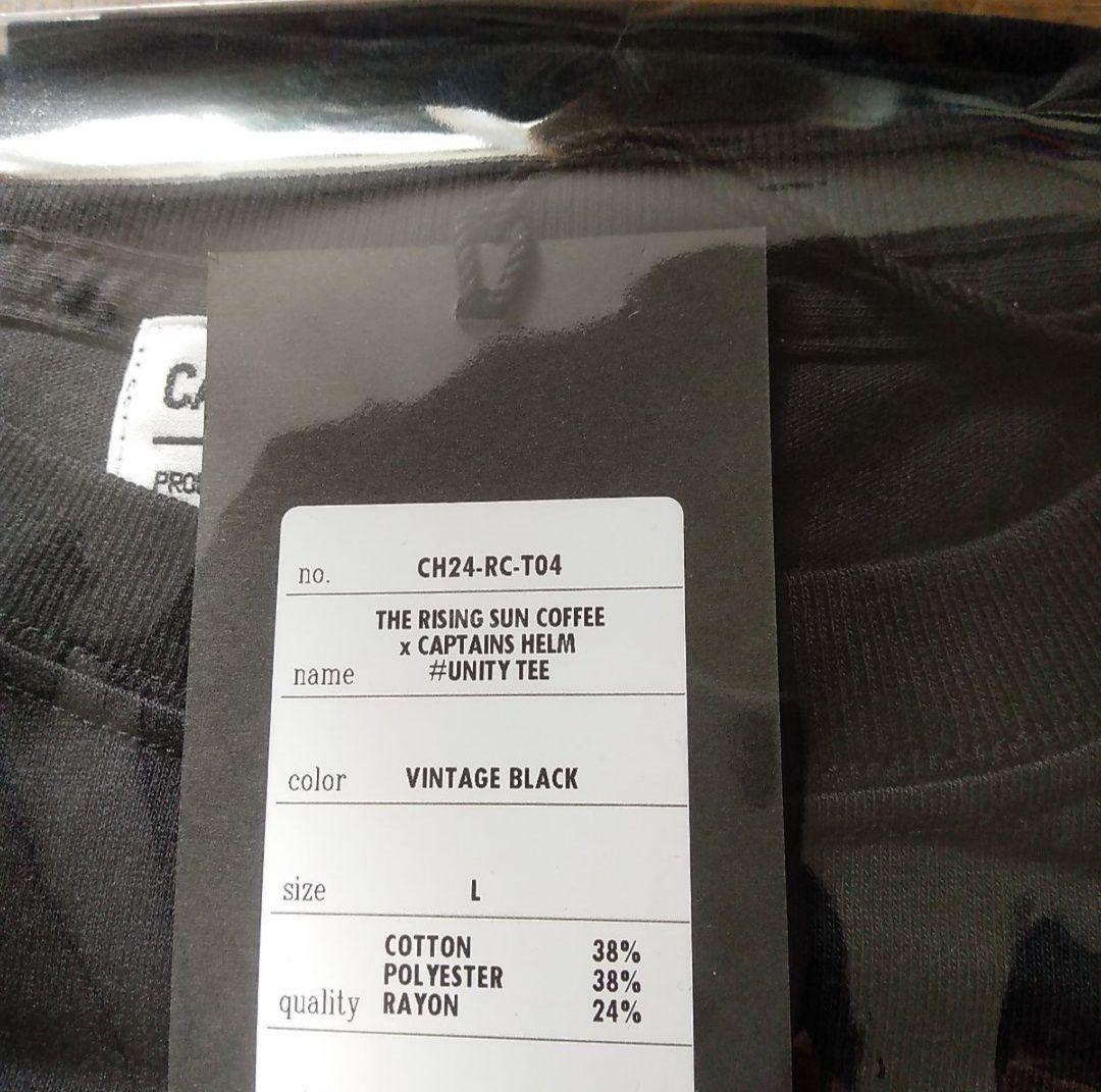 【takathiro！】TRSC×CAPTAINS HELM　コラボTEE