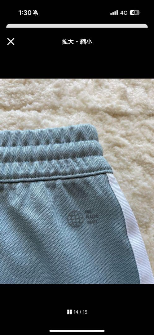 【adidas】日本未発売ワイドレッグトラックパンツ新品4XLレア