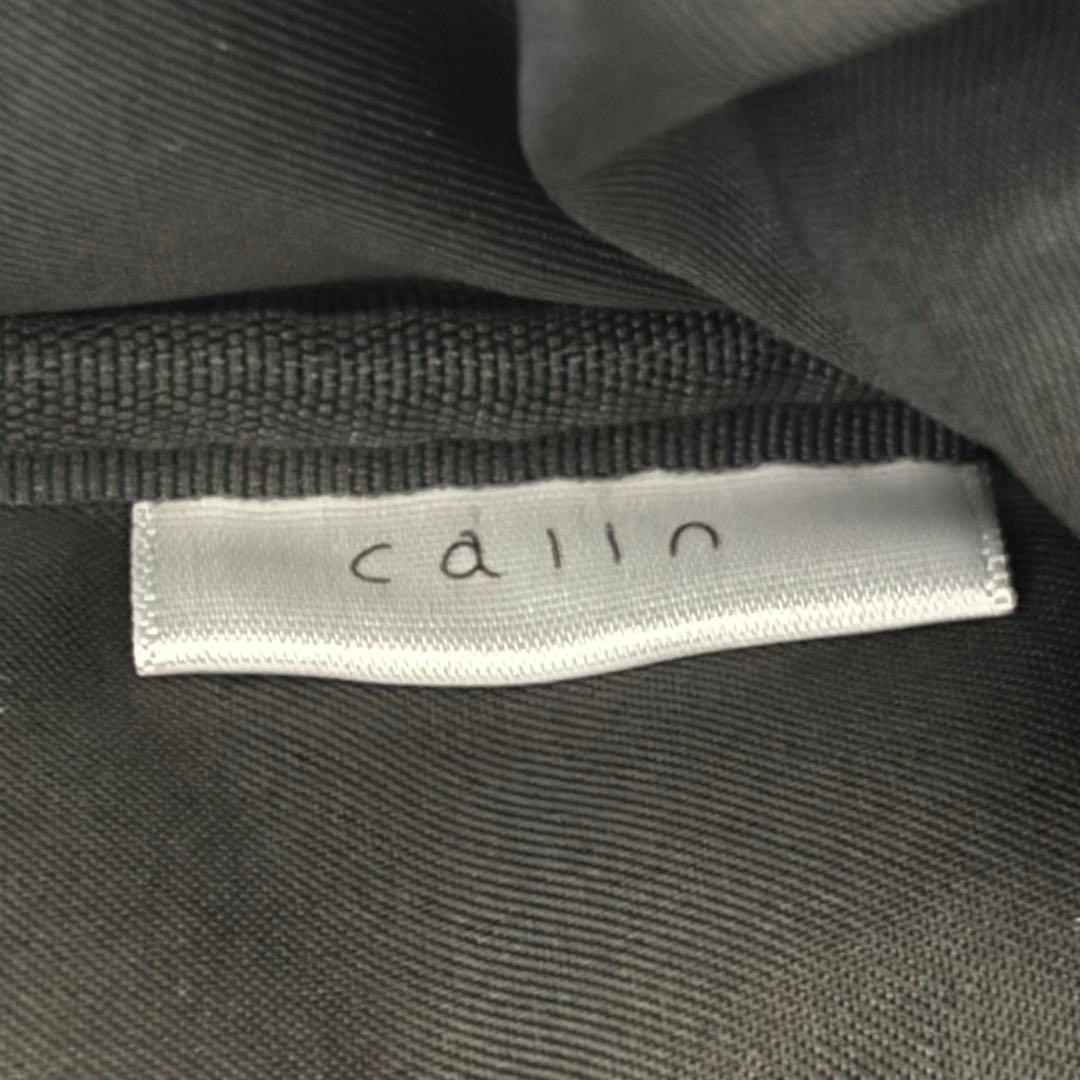 calin マザーズバッグ　ブラック　マグネット キルティング