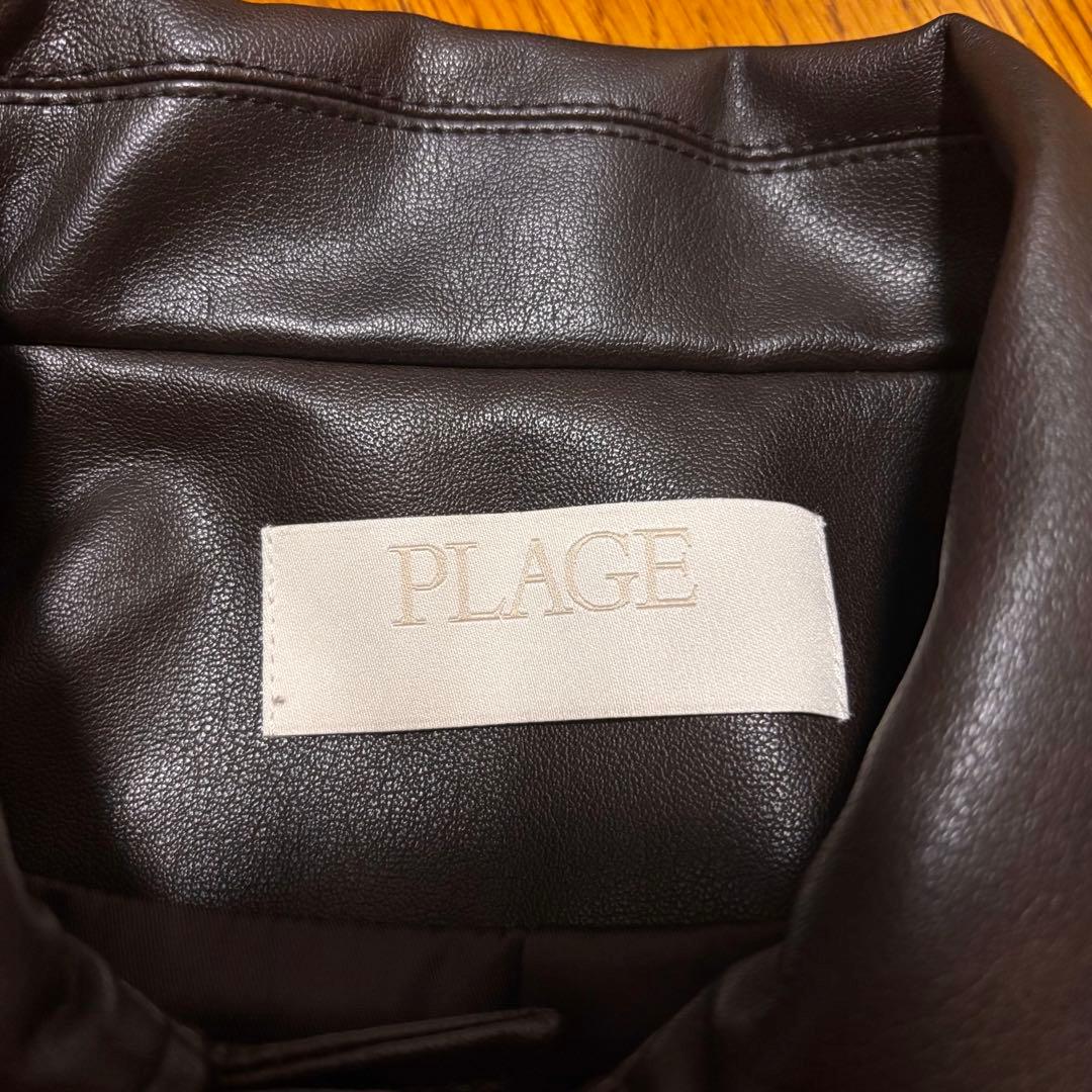 Leather Like Car コート ブラウン 36 plage プラージュ