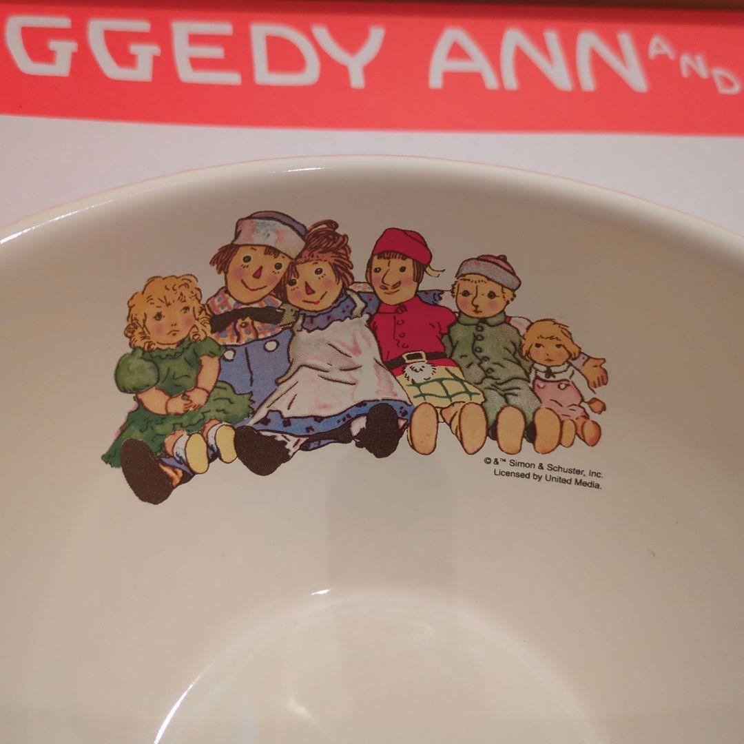 ラガディアン＆アンディ KITCHEN TOOL SET ホーロー5点まとめ売り