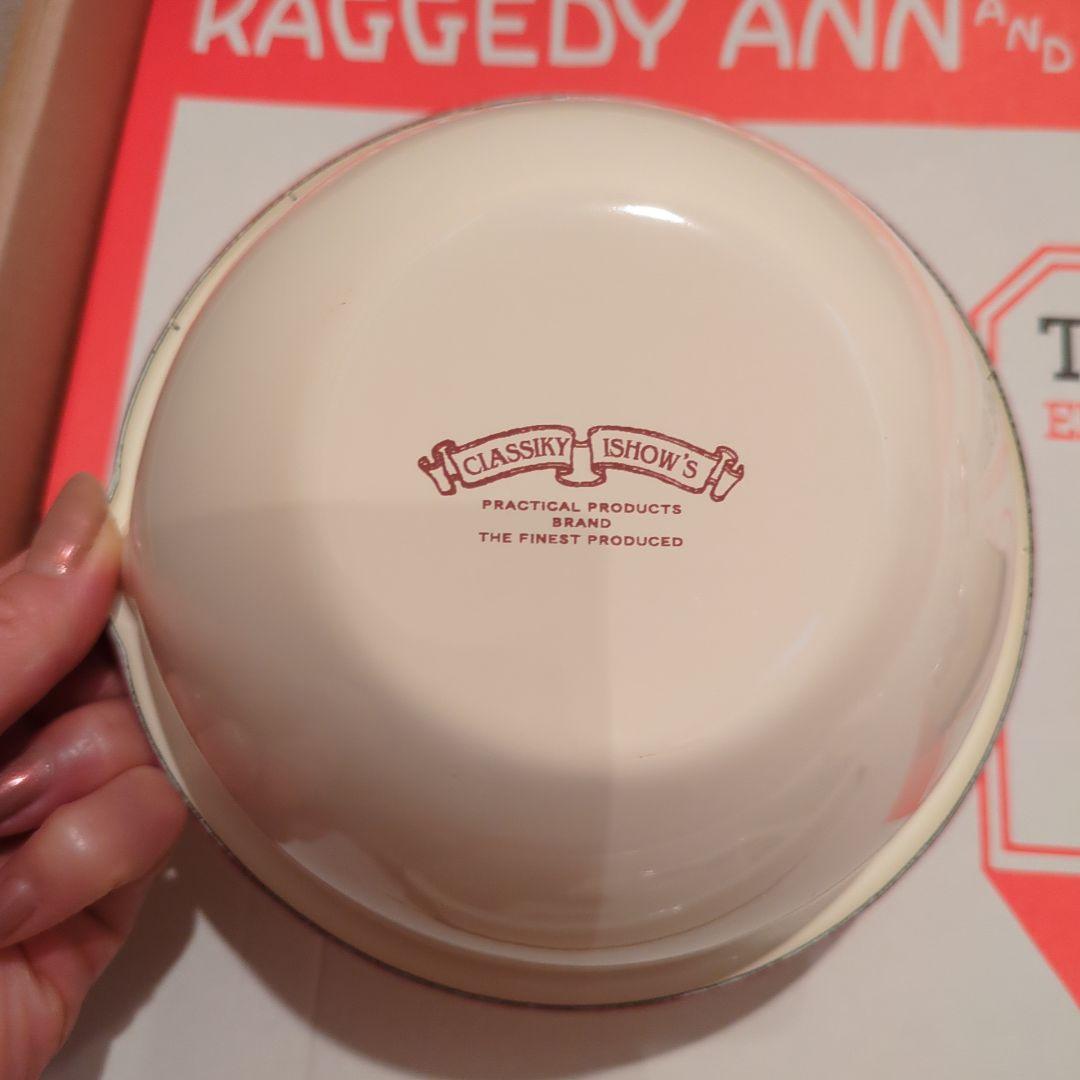 ラガディアン＆アンディ KITCHEN TOOL SET ホーロー5点まとめ売り