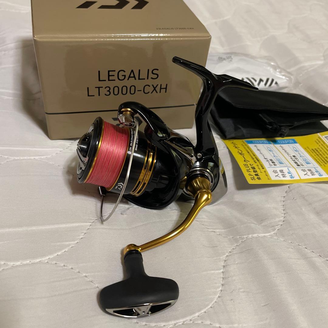 23レガリスLT3000-CXH