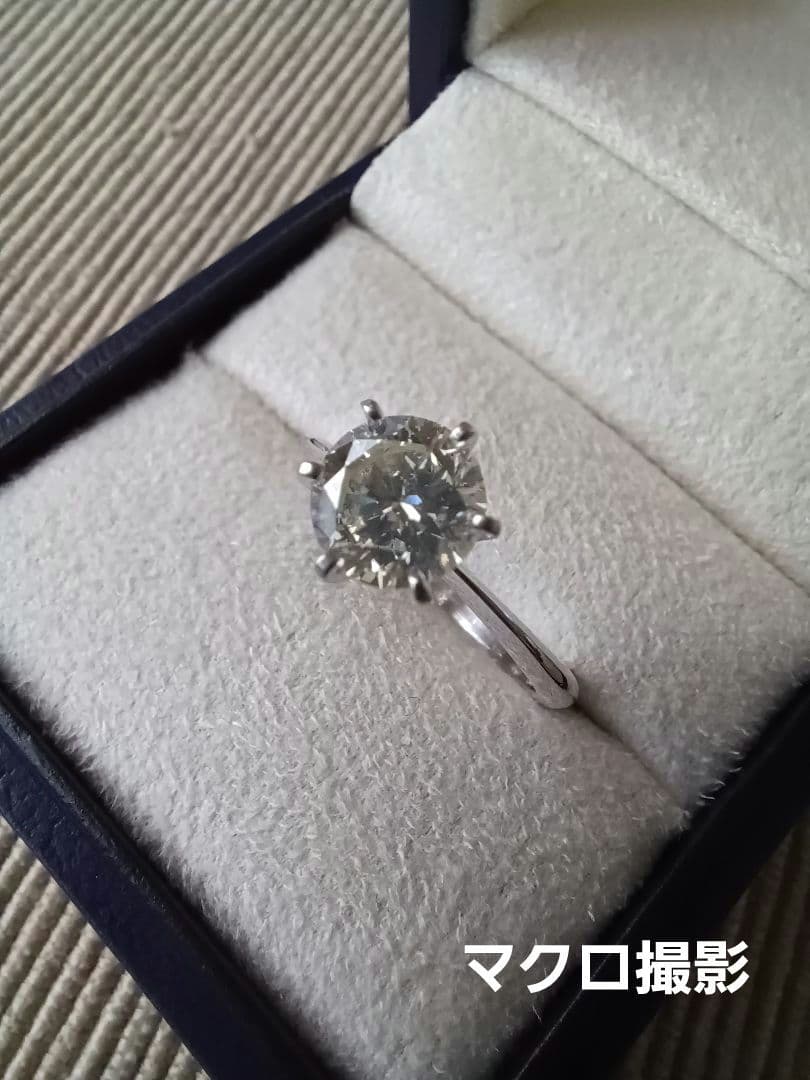 ✨️専用✨️　リング 【8号】 刻印あり