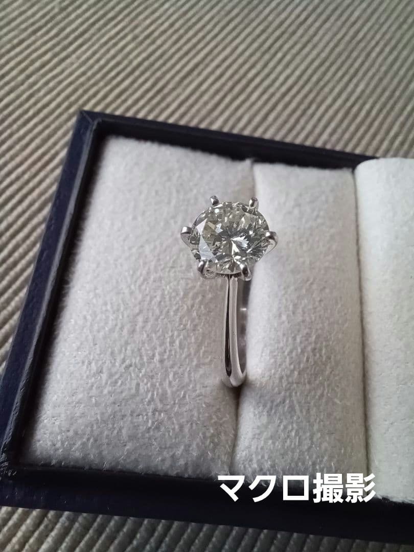 ✨️専用✨️　リング 【8号】 刻印あり