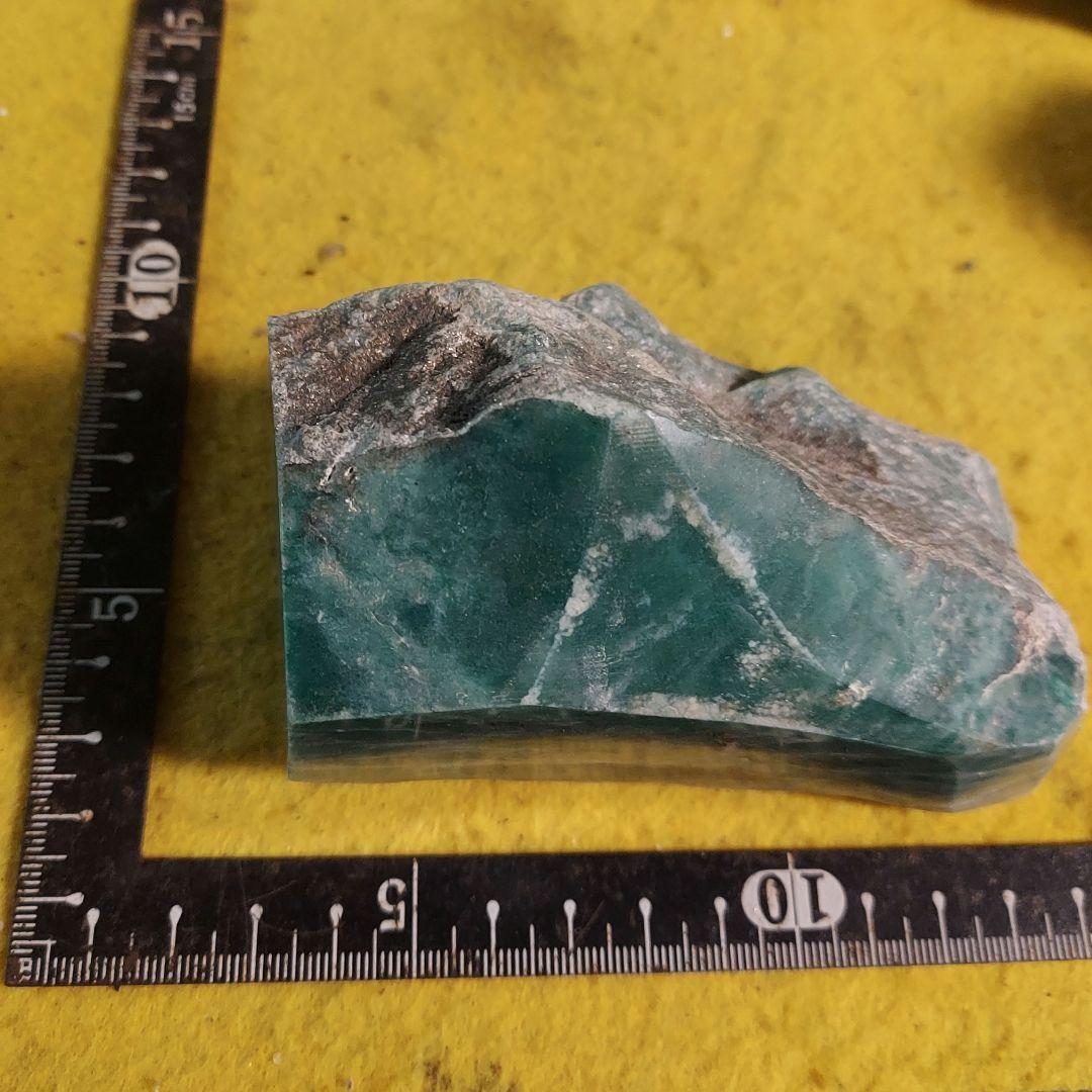 大きく綺麗でカッコイイ！インド翡翠 アベンチュリン 原石 半面磨き 124