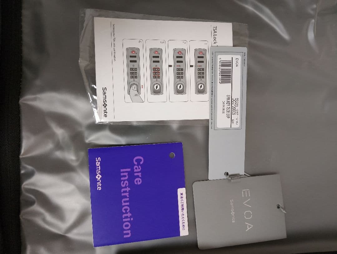 Samsonite Evoa Spinner 75スーツケース