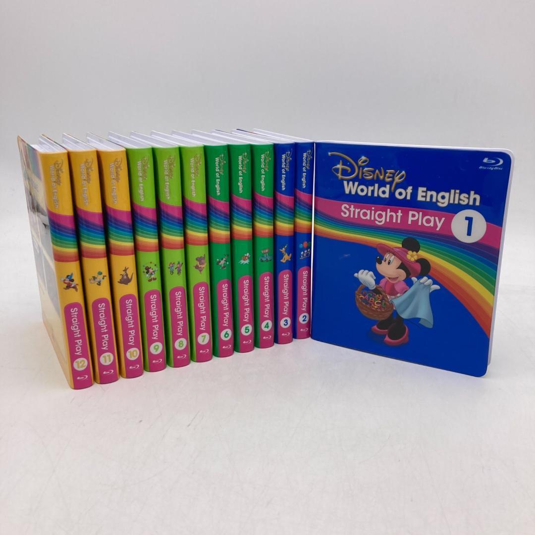 ストレートプレイ ブルーレイ　ディズニー英語システム　DWE　701805