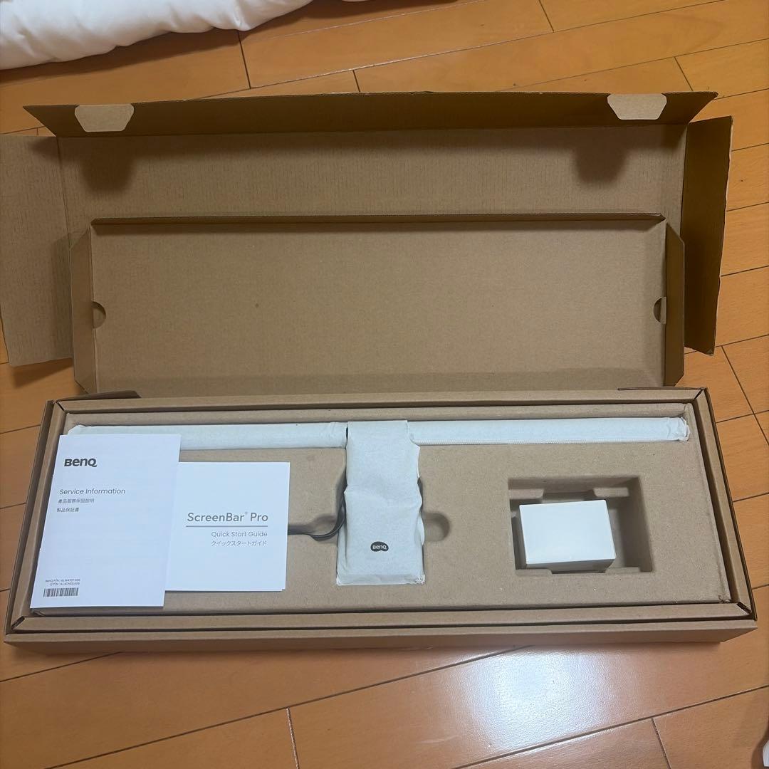 【美品】BenQ Screen Bar Pro ブラック