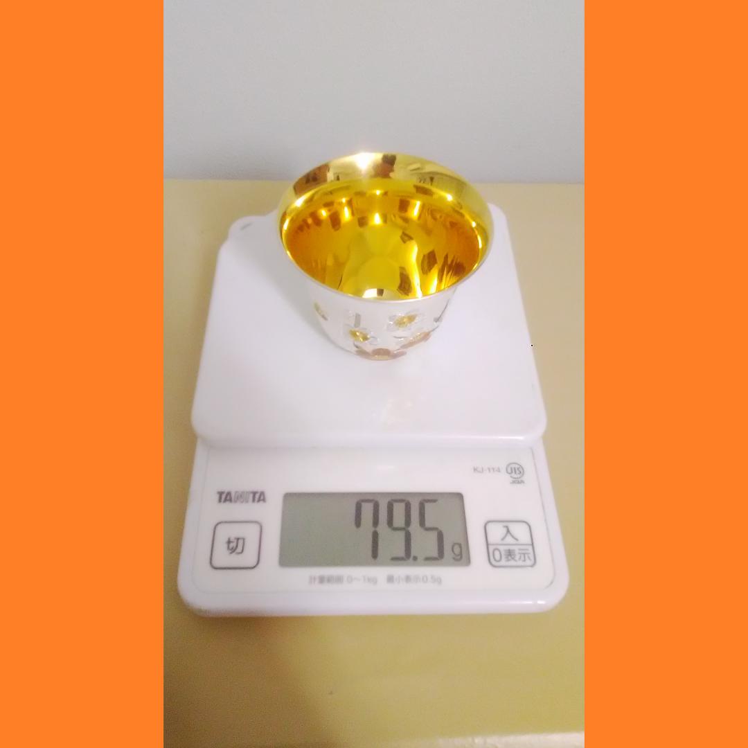 人間国宝 奥山峰石 純銀 ぐい呑 紅白梅 銀製 グラス silver 杯