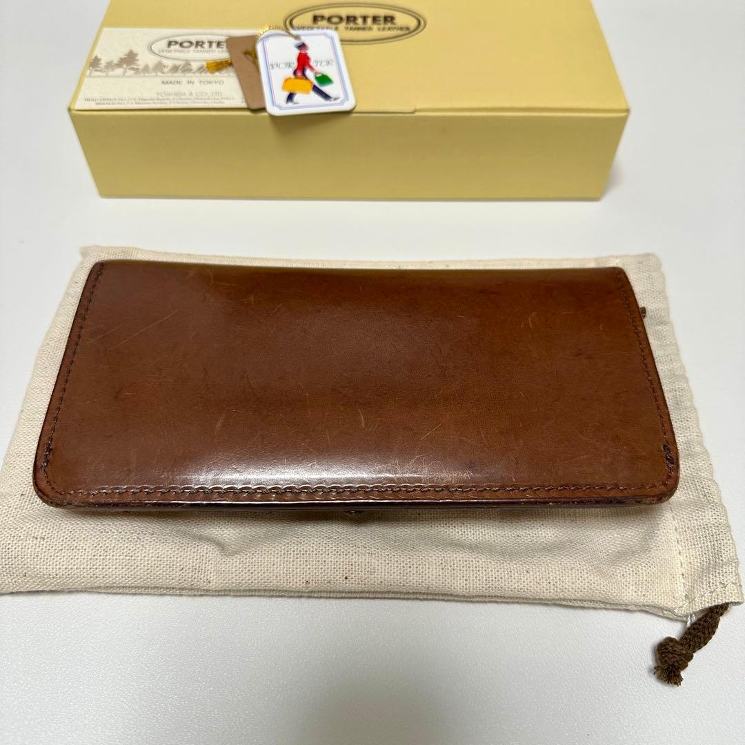 ポーターPORTER NATURE 長財布/カード名刺入れ/キー&カード小銭入れ