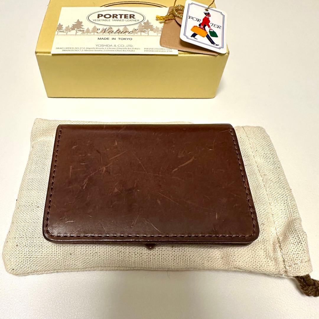 ポーターPORTER NATURE 長財布/カード名刺入れ/キー&カード小銭入れ
