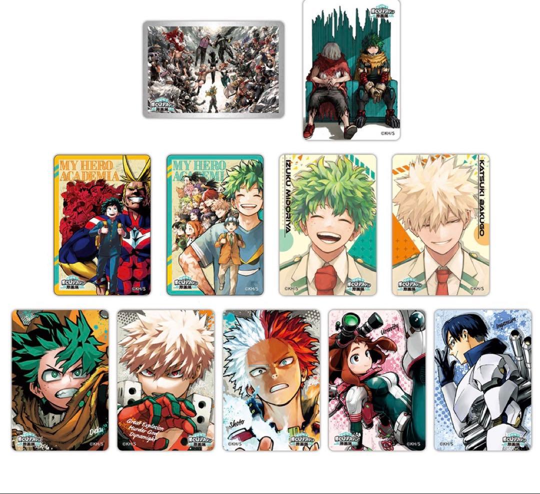 ヒロアカ原画展 マグネットステッカーコレクション　全種セット