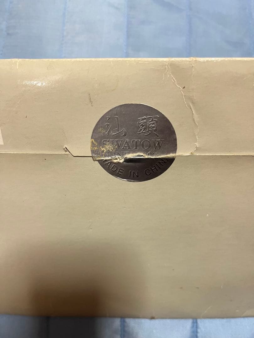 2枚セット　汕頭ハンカチ