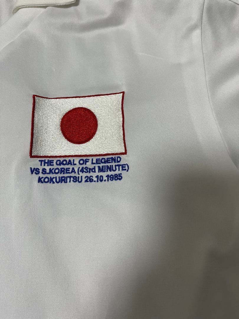 サッカー日本代表　ユニホーム　1985時復刻版