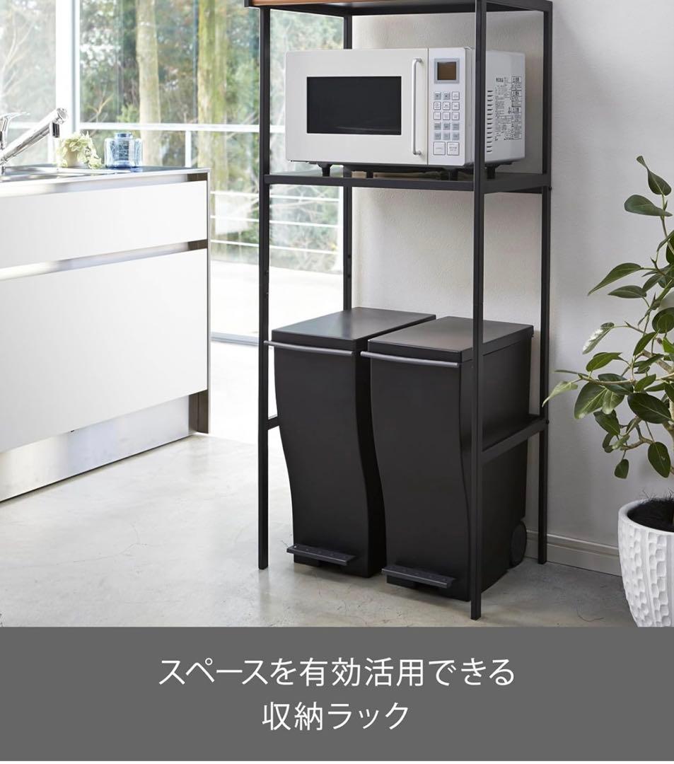 tower 電子レンジ台 キッチンラック 黒