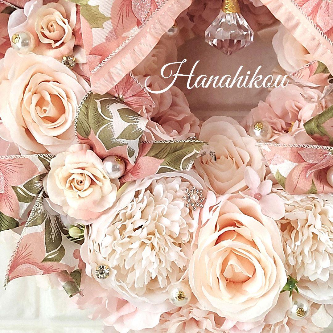 ☆まゆページ☆バラとダリアとピオニーの華やか豪華特大リース❀リース3個入❀