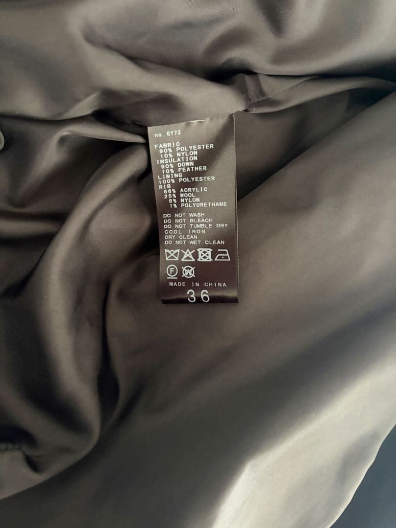 IENA 撥水テイラーコクーンダウン　黒　36