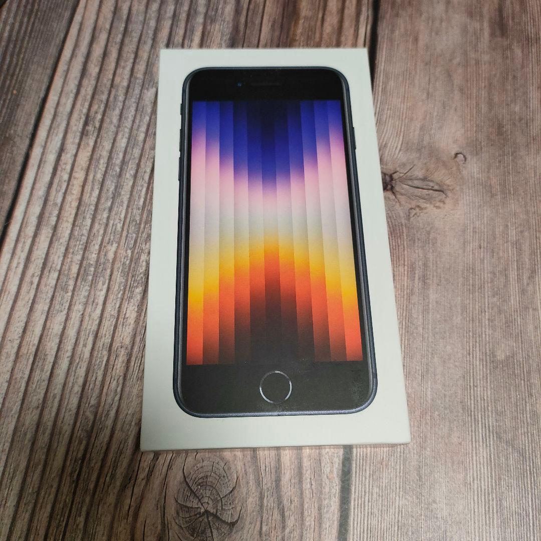 iPhone SE 第3世代 64GB バッテリー90% 超美品 おまけ大量