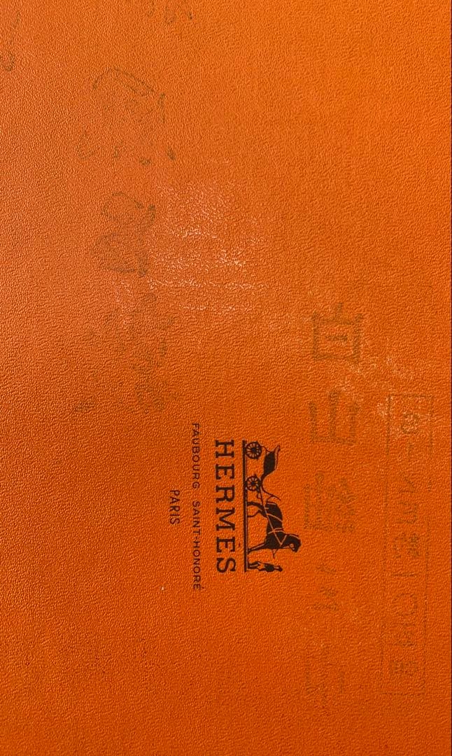 【YH★ 様 ご購入】HERMES lesCles(鍵柄) エルメス スカーフ