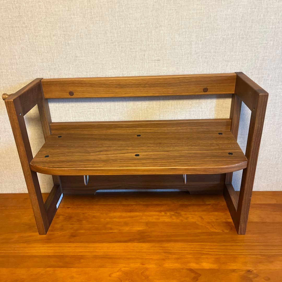 カリモクブックスタンド