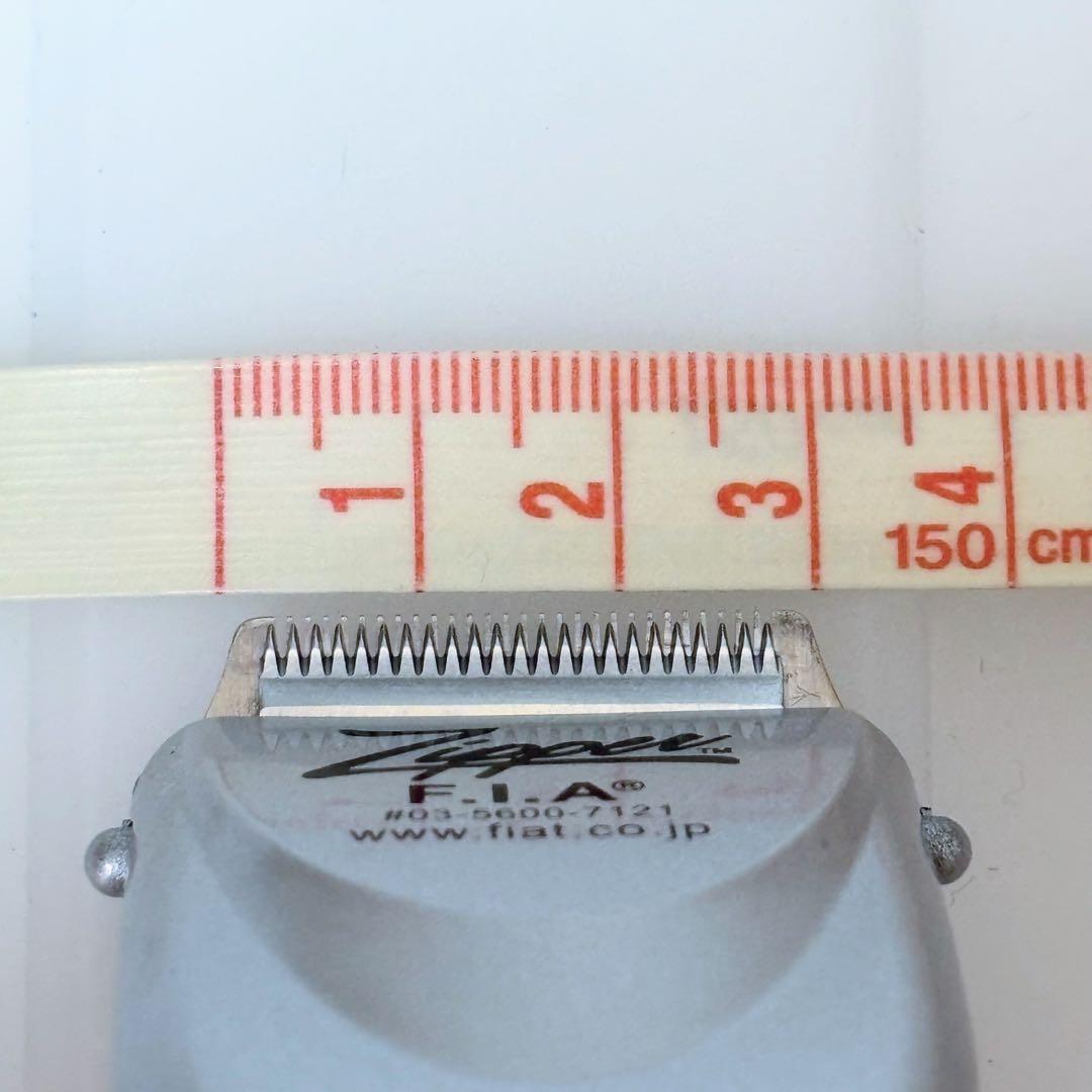 ペット用バリカン　Ｆ.Ｉ.Ａ. ジッパー　トリミング　トリマー　犬　猫