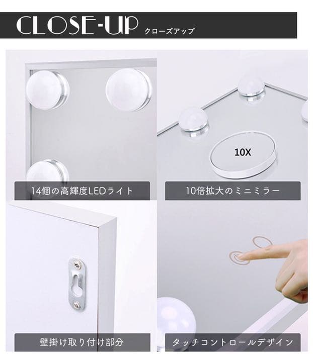 ミラー ハリウッドミラー 鏡 卓上 卓上鏡 卓上ミラー LEDライト ライト付き