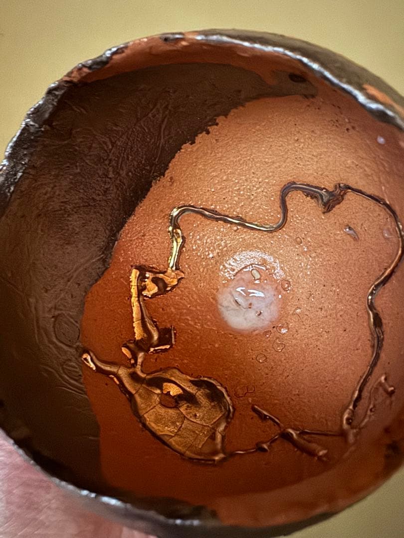 市川透　茶碗　現代アート　備前