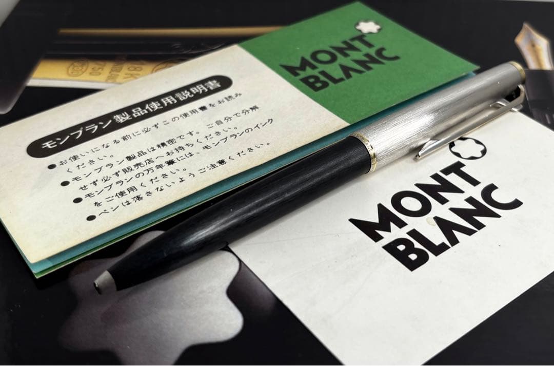 ⭐️モンブラン美品⭐️総銀張りのハンマートリガーNo285⭐️入手難易度の高い逸品❗️⭐️