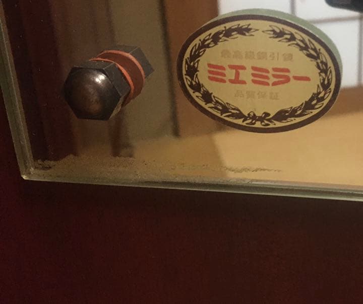 ヴィンテージ　桐タンス