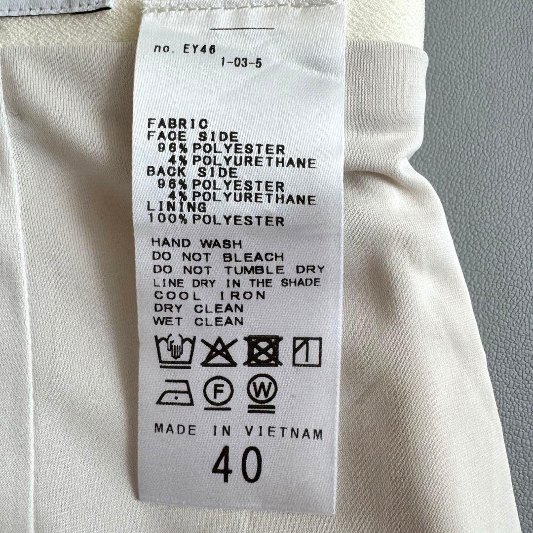 【新品タグ付き】NOBLE コンフォートジャージーライクタイトスカート 40