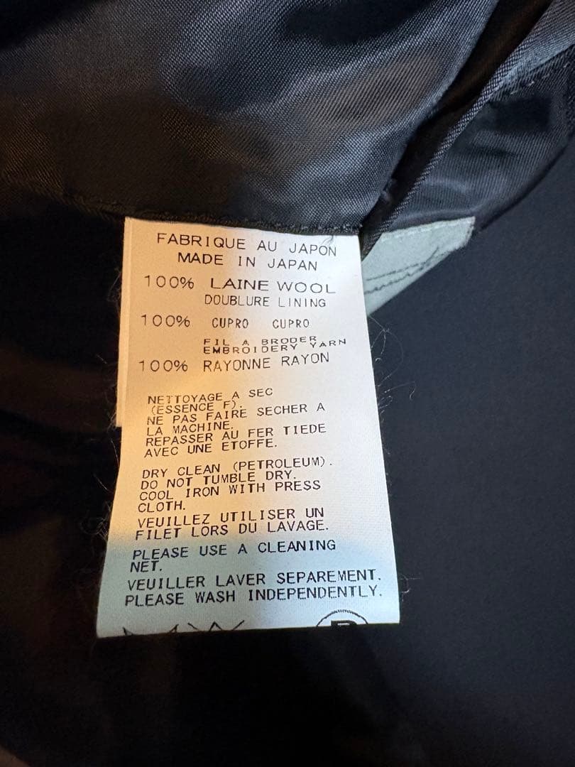 ヨウジヤマモト HOMME 16/17AW LOOK 17 リエ刺繍コート