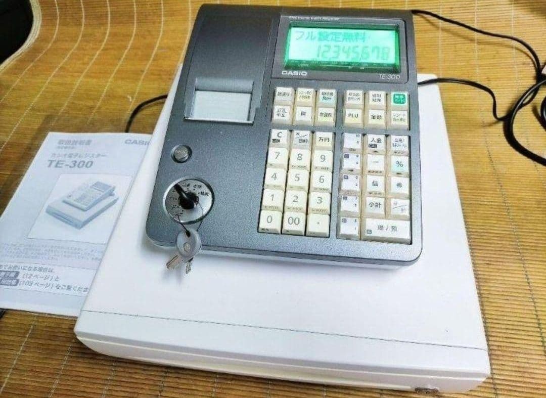 カシオレジスター　TE-300　フル設定無料　 送料無料人気機種　309998