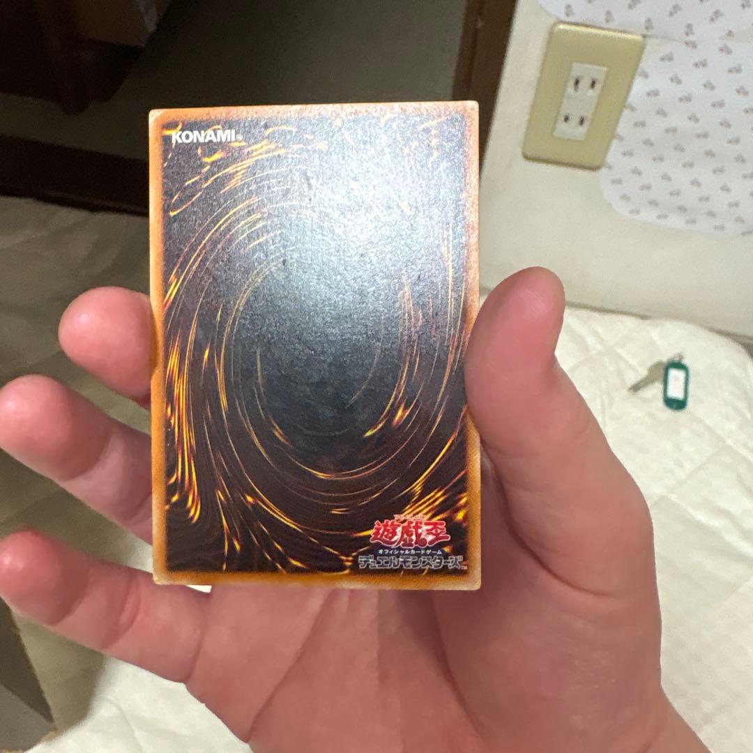 暗黒騎士ガイア　レリーフ