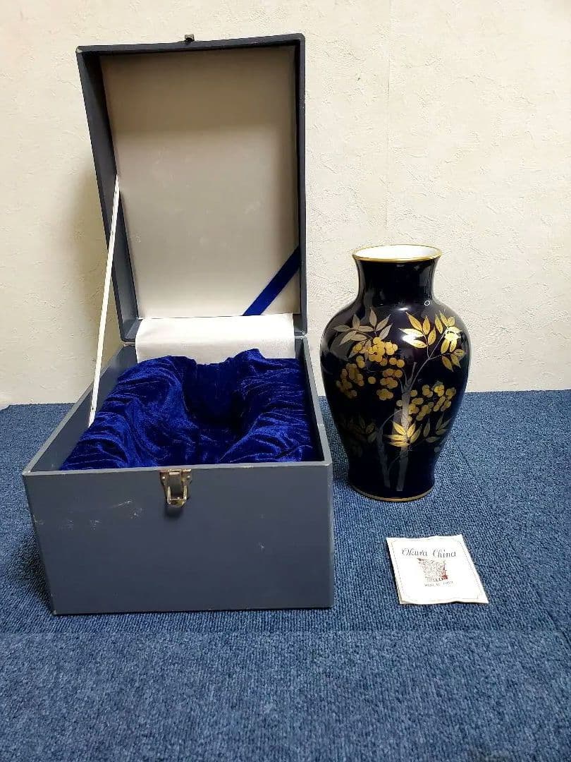 ☆okura☆花瓶☆大蔵陶園☆瑠璃金蝕☆南天☆27cm 箱付き