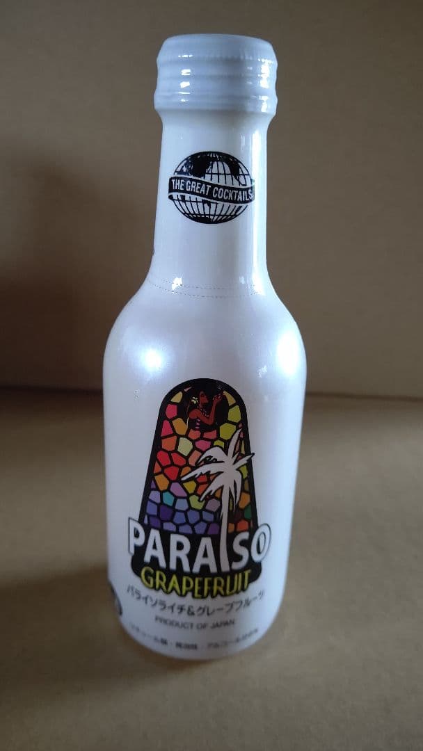 観賞用 ビール カクテル レトロ