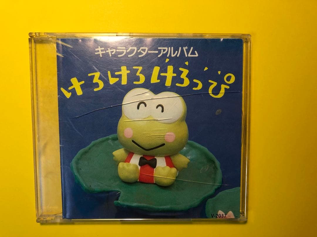 けろけろけろっぴ　キャラクターアルバム　CD サンリオ