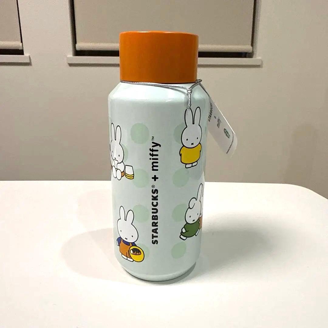 台湾限定 STARBUCKS + miffy ステンレス水筒 新品