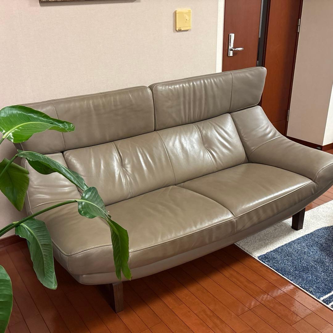 カリモク　karimoku レザーソファ2〜3人掛け　グレージュ　定価35万