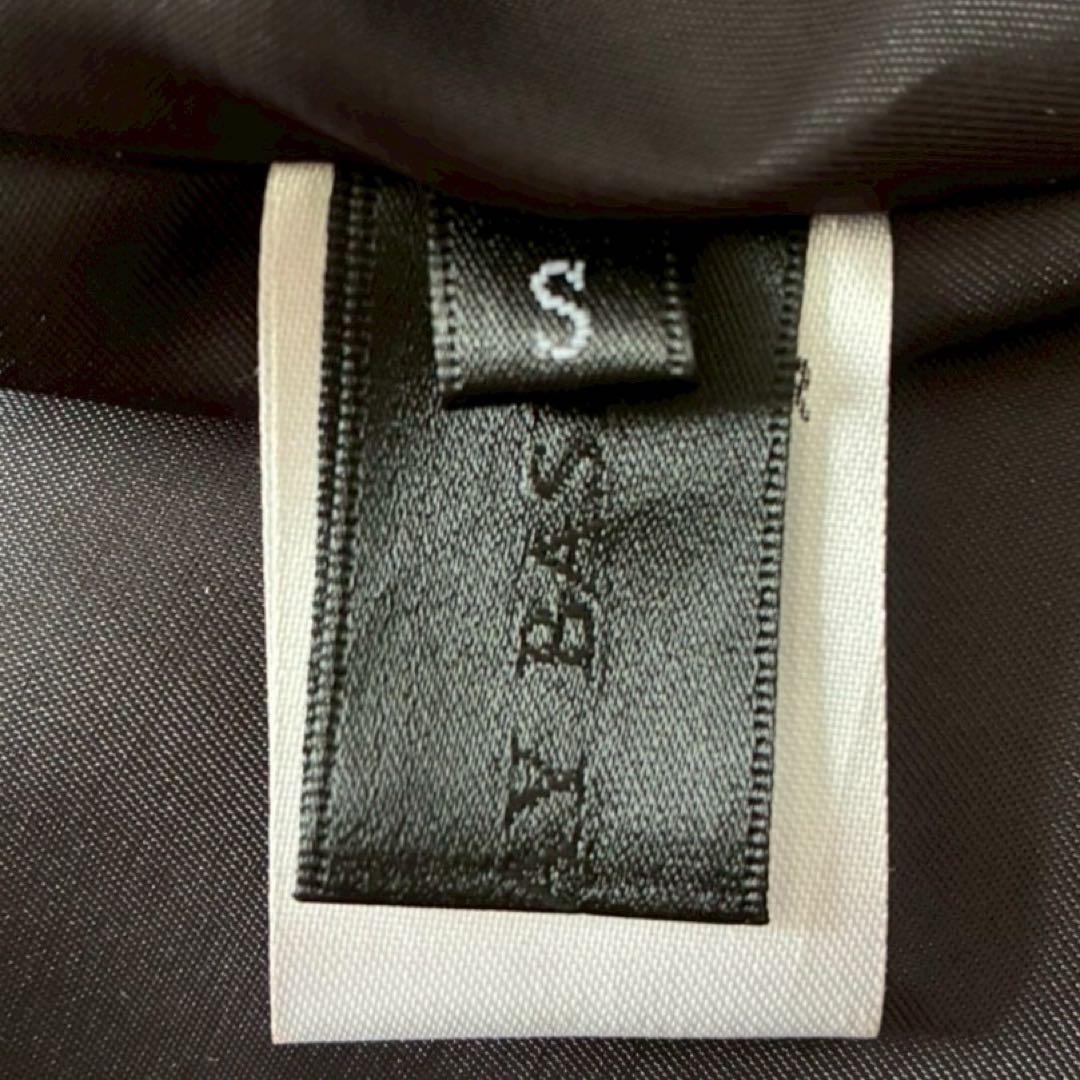 美品【バースデーバッシュ】フレアロングダウンコート ボアネック Aライン S 黒