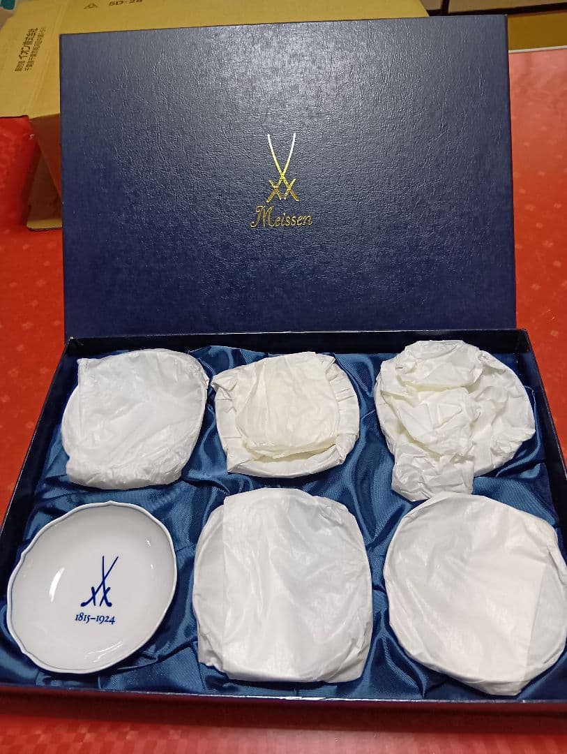 Meissen 皿 6枚セット