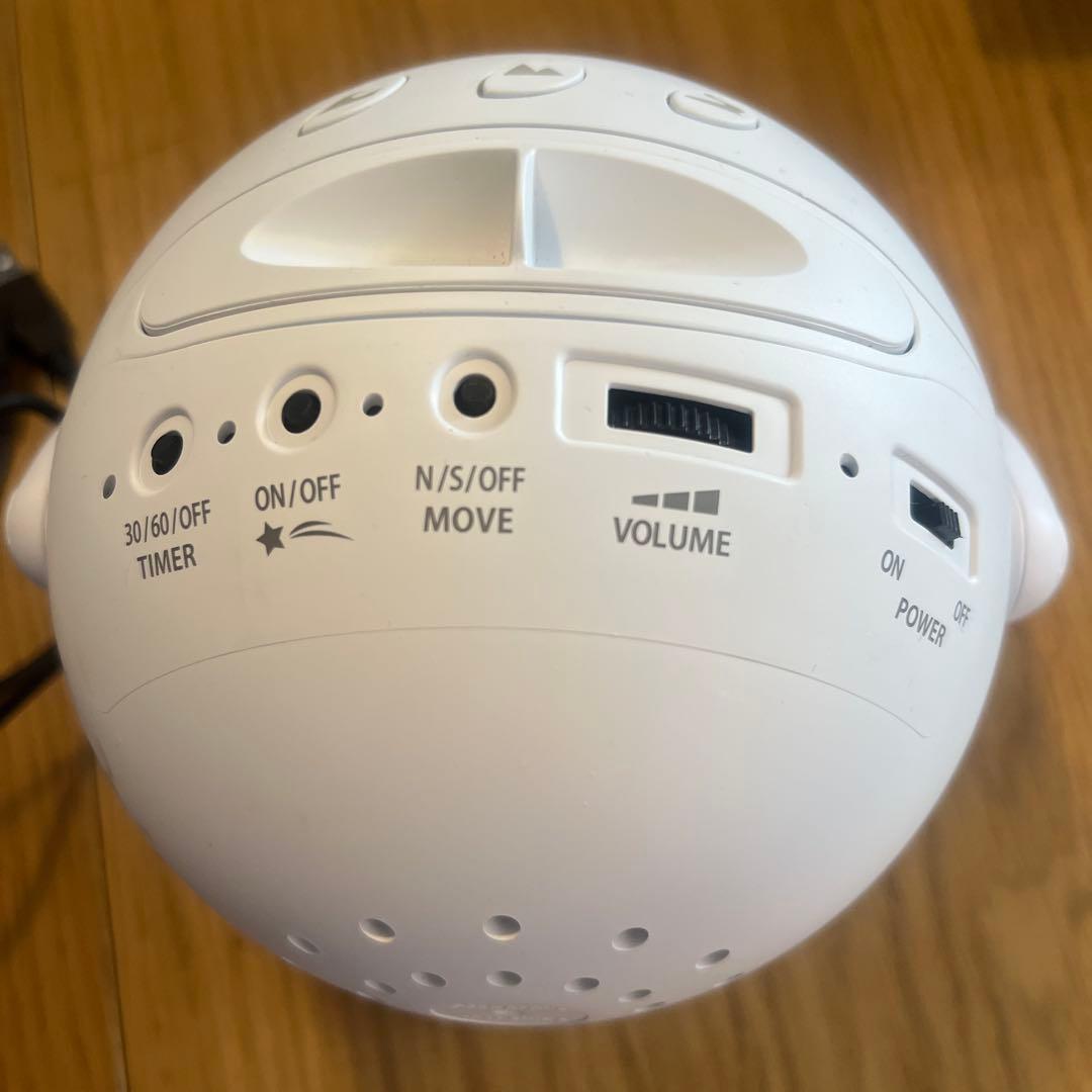 美品　セガトイズ ホームスター スノーホワイト