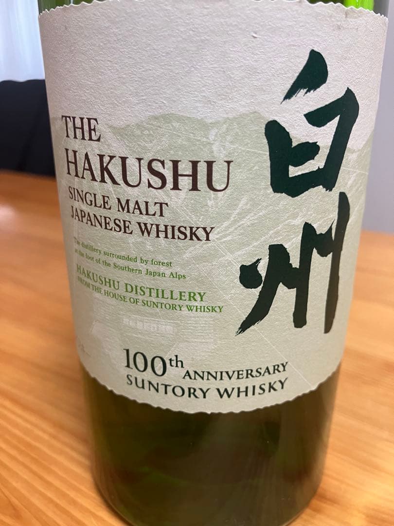 白州100th Anniversary Single Malt Whisky
