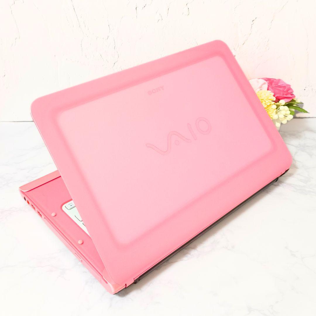 限定1台❣️Core i7✨希少ピンクVAIO❣️爆速SSDノートパソコン✨️