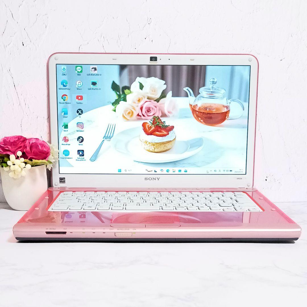 限定1台❣️Core i7✨希少ピンクVAIO❣️爆速SSDノートパソコン✨️