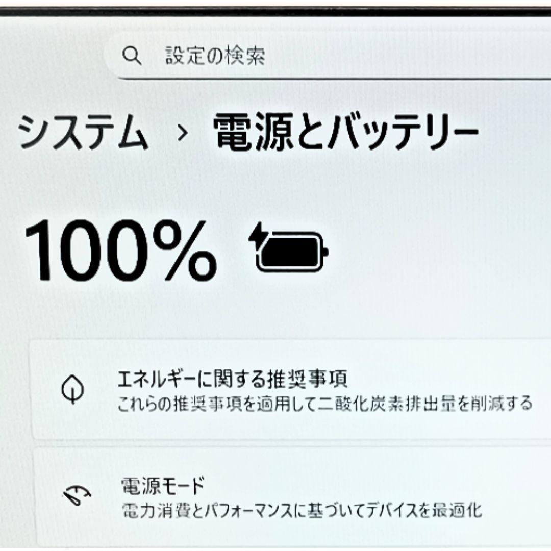 限定1台❣️Core i7✨希少ピンクVAIO❣️爆速SSDノートパソコン✨️